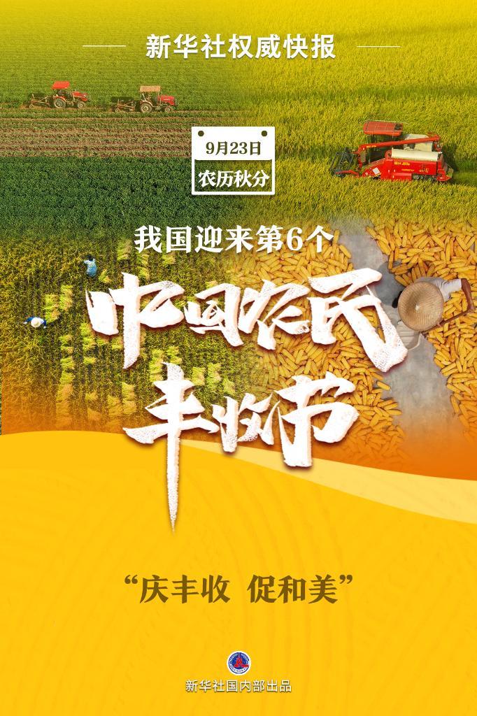 百家乐评级